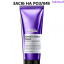Keratin Alpha Sleek Професійний засіб для гладкості та контролю пухнастості волосся