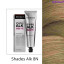Redken Shades ALK Рідка напівстійка крем-фарба з лужним pH тон 8N Mojave Natural