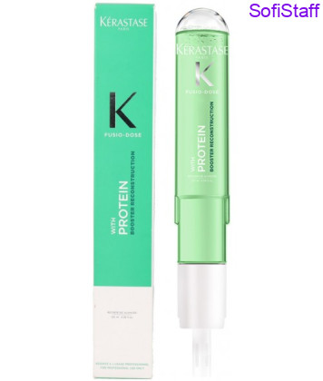 Kerastase Fusio Dose 2бустер Reconstruction with Protein для відновлення пошкодженого волосся