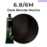 L'Oreal Professionnel Inoa Mix 1+1 Фарба для волосся без аміаку тон 6.8