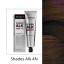 Redken Shades ALK Рідка напівстійка крем-фарба з лужним pH тон 4N Chicory Natural