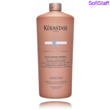 Kerastase Chroma Absolu Bain Chroma Respect зволожуючий шампунь для фарбованого волосся