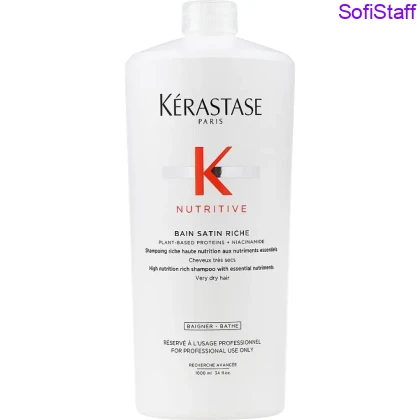 Kerastase Nutritive Bain Satin Riche Насичений зволожувальний шампунь для дуже сухого волосся
