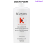 Kerastase Nutritive Bain Satin Riche Насичений зволожувальний шампунь для дуже сухого волосся