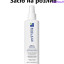 Biolage Full Rescue Незмивний спрей-догляд для ламкого та схильного до випадіння волосся