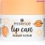 Essence Lip Care Цукровий скраб для губ
