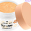 Essence Lip Care Цукровий скраб для губ