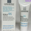 Уцінка Міні формат Hyalu B5 Serum сироватка для корекції зморшок і відновлення пружності чутливої шкіри  3 мл