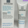Міні формат Hyalu B5 Serum сироватка для корекції зморшок і відновлення пружності чутливої шкіри  3 мл