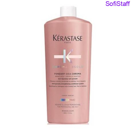 Kérastase Chroma Absolu Fondant Cica Chroma відновлюючий кондиціонер для фарбованого волосся 