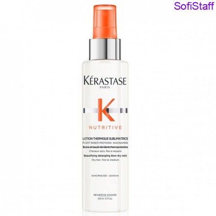 Kerastase Nutritive Термоактивний спрей-догляд для тонкого та нормального сухого волосся