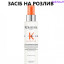 Kerastase Nutritive Термоактивний спрей-догляд для тонкого та нормального сухого волосся