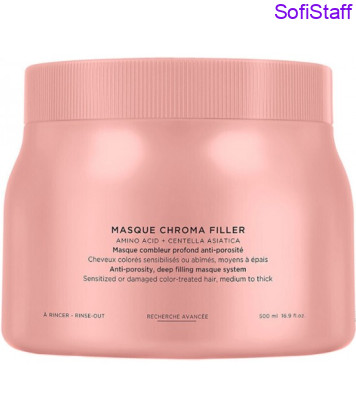 Kerastase Chroma Absolu Masque Chroma Filler поживна інтенсивна маска для фарбованого волосся