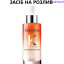 Kerastase Nutritive Nutri-Supplement Сироватка для сухої шкіри голови
