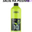 L'Oreal Professionnel Inoa Оксидант для фарби 3%  
