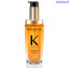 Kerastase Elixir Ultime Універсальна термозахисна олія для живлення волосся