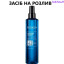 Redken Extreme Anti-Snap Незмивний догляд для дуже пошкодженого волосся