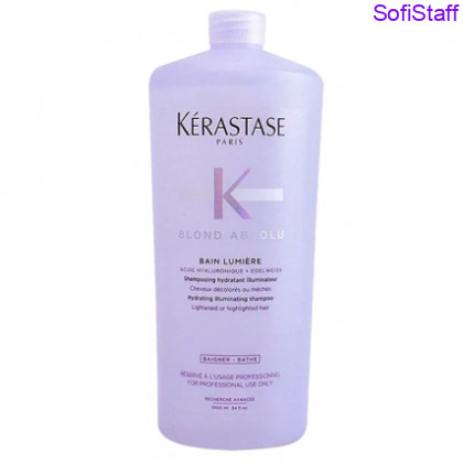 Kerastase Blond Absolu Bain Lumiere Зволожувальний шампунь для освітленого та мелірованого волосся