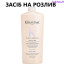 Kerastase Gloss Absolu Кондиціонер для гладкості та посилення блиску довгого, неслухняного волосся