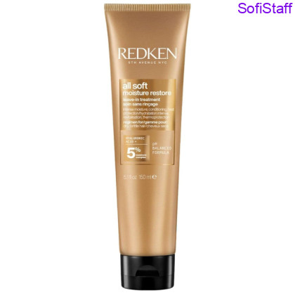 Redken All Soft Зволожувальний термозахисний крем для сухого та ламкого волосся