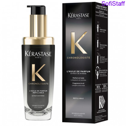 Kerastase Chronologiste Парфумована олія для відновлення усіх типів волосся