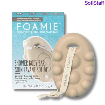 Foamie Fixed Shower Coconut&Cacao Butter Body Bar Твердий гель для душу