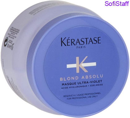 Kerastase Blond Absolu Ultra Violet Маска для живлення і нейтралізації небажаного відтінку