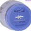 Kerastase Blond Absolu Ultra Violet Маска для живлення і нейтралізації небажаного відтінку