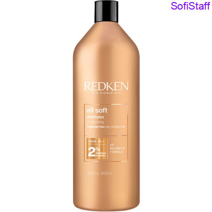 Redken All Soft Пом'якшувальний шампунь для волосся