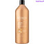 Redken All Soft Пом'якшувальний шампунь для волосся