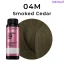 Redken Shades EQ Gloss Фарба для волосся тон в тон без аміаку з ефектом кондиціонера 04M Smoked Cedar
