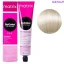 Socolor Beauty pre-bonded Фарба для волосся з аміаком (реновація) 