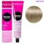 Socolor Beauty pre-bonded Фарба для волосся з аміаком (реновація) 