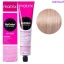 Socolor Beauty pre-bonded Фарба для волосся з аміаком (реновація) 