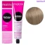 Socolor Beauty pre-bonded Фарба для волосся з аміаком (реновація) 