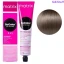 Socolor Beauty pre-bonded Фарба для волосся з аміаком (реновація) 