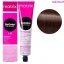 Socolor Beauty pre-bonded Фарба для волосся з аміаком (реновація) 