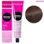 Socolor Beauty pre-bonded Фарба для волосся з аміаком (реновація) 