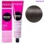 Socolor Beauty pre-bonded Фарба для волосся з аміаком (реновація) 
