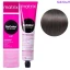 Socolor Beauty pre-bonded Фарба для волосся з аміаком (реновація) 