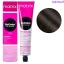 Socolor Beauty pre-bonded Фарба для волосся з аміаком (реновація) 