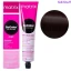 Socolor Beauty pre-bonded Фарба для волосся з аміаком (реновація) 