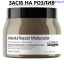 Absolut Repair Molecular Професійна маска для молекулярного відновлення пошкодженого волосся