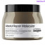 Absolut Repair Molecular Професійна маска для молекулярного відновлення пошкодженого волосся