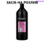 Redken Acidic Color Gloss Шампунь для захисту кольору та сяйва фарбованого волосся