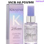 Kerastase Blond Absolu Гіалуронова відновлювальна сироватка для освітленого або меліруваного волосся та сухої шкіри голови