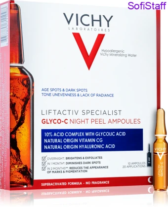 Уцінка LiftActiv Specialist Glyco-C Нічний концентрат в ампулах з ефектом пілінгу