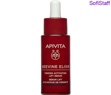 Міні формат Apivita Beevine Elixir Serum зміцнююча сироватка для обличчя 10 мл