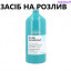 Scalp Advanced Anti-Oiliness очищуючий шампунь для схильного до жирності волосся