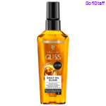 Schwarzkopf Gliss Ultimate Repair поживна сироватка для сухого або пошкодженого волосся